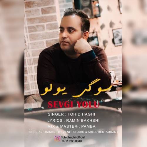 دانلود آهنگ سوگی یولو توحید حقی